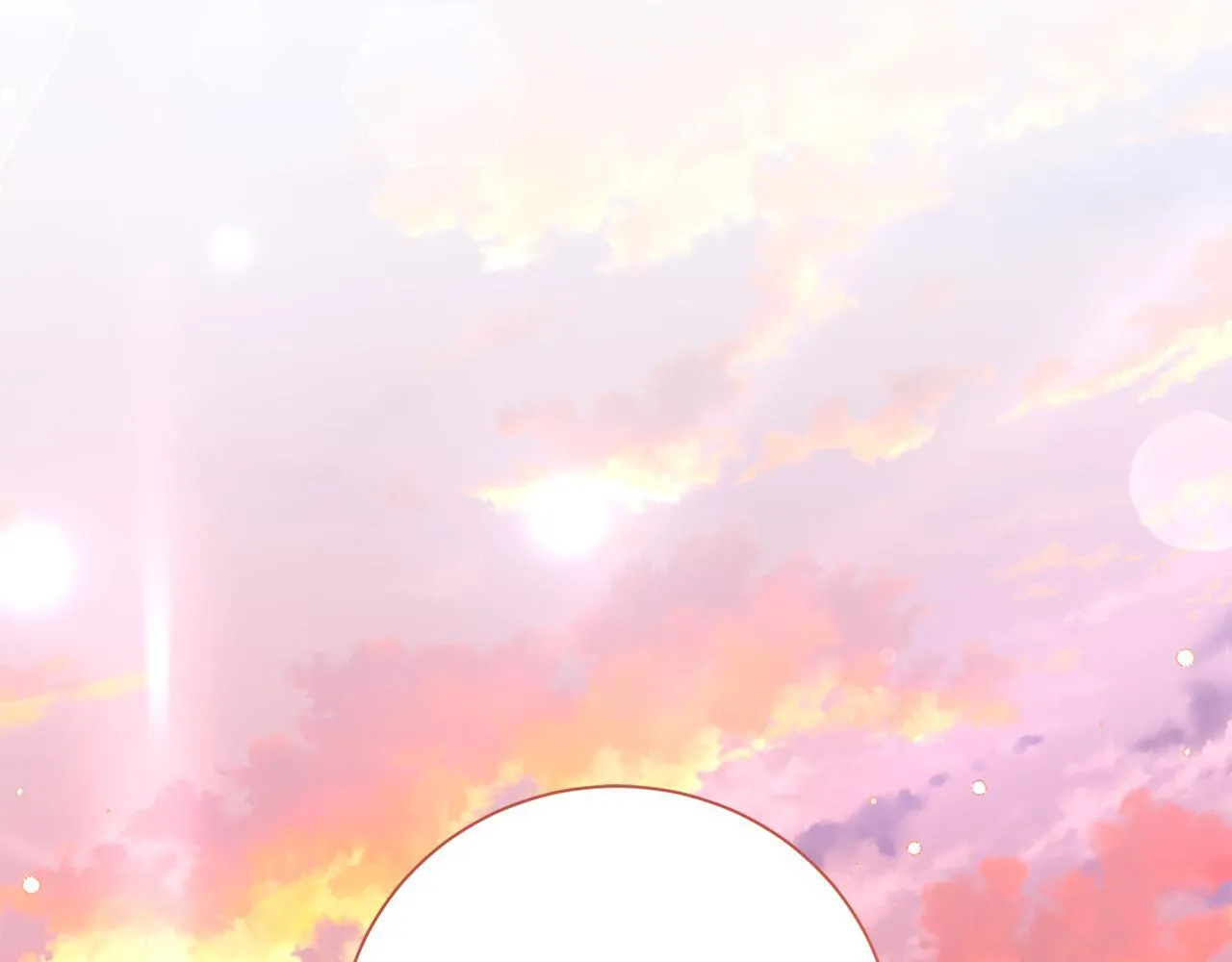 第30话 唆使 第205页