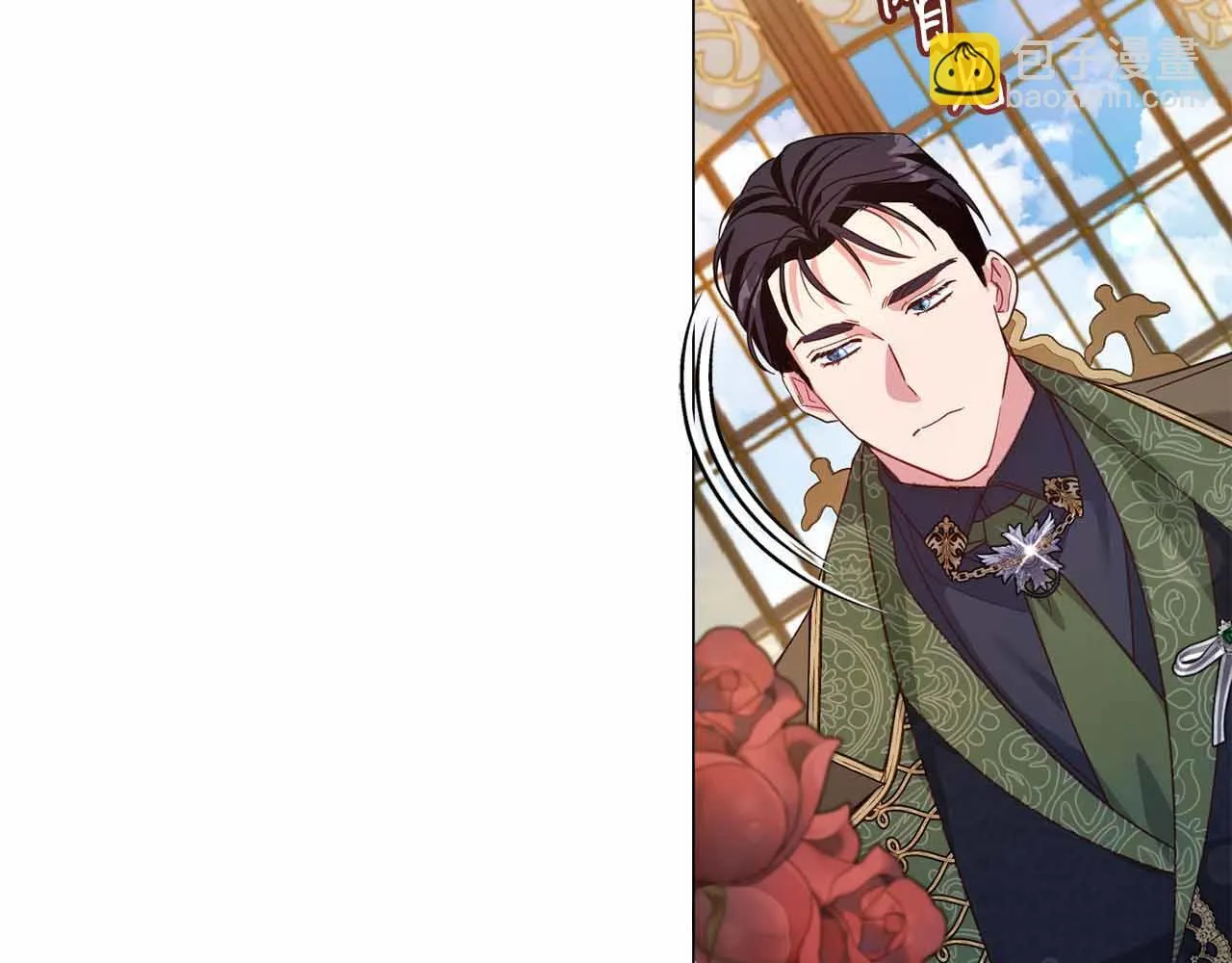 第31话 手段 第42页