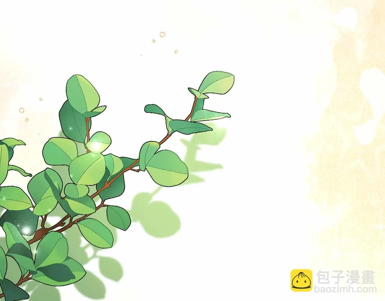 第31话 手段 第82页