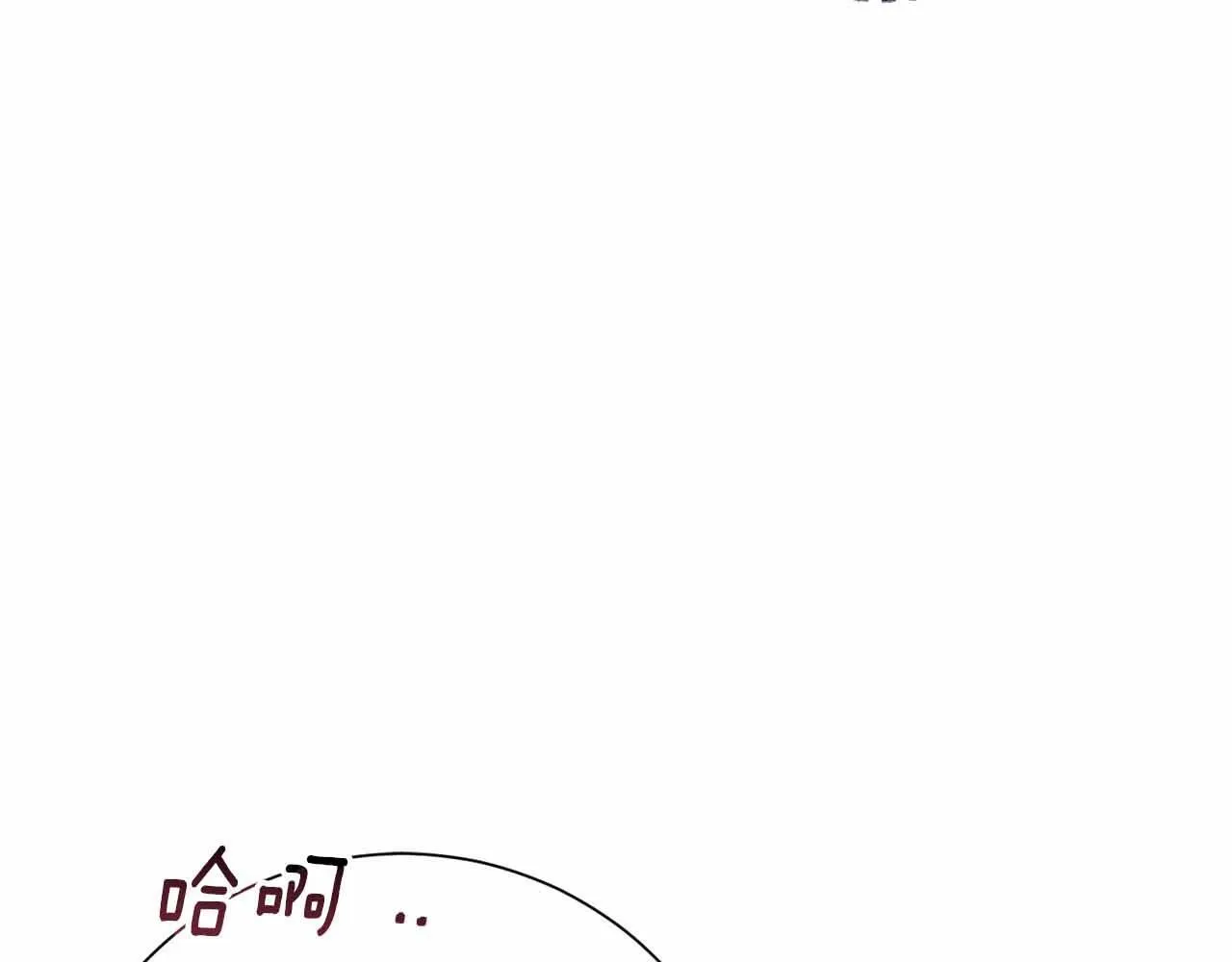第31话 手段 第134页