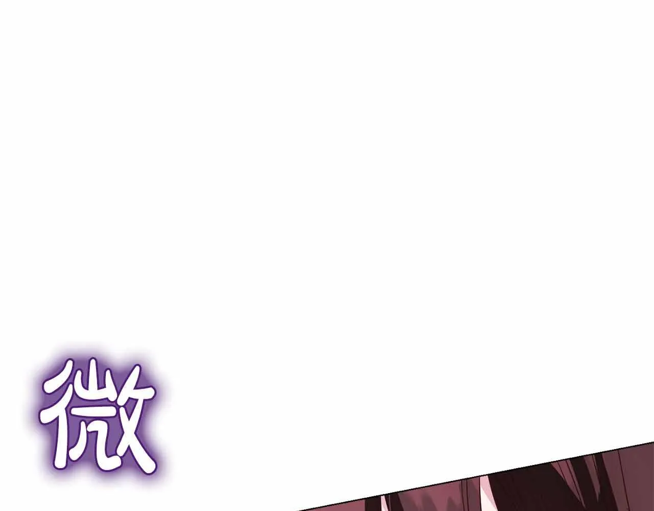 第31话 手段 第148页