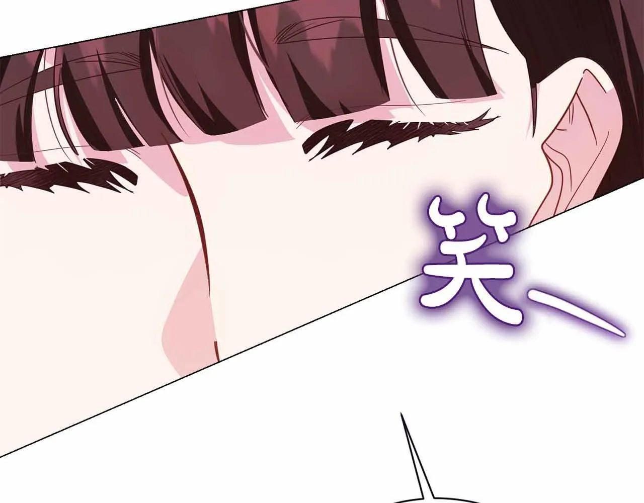 第31话 手段 第149页
