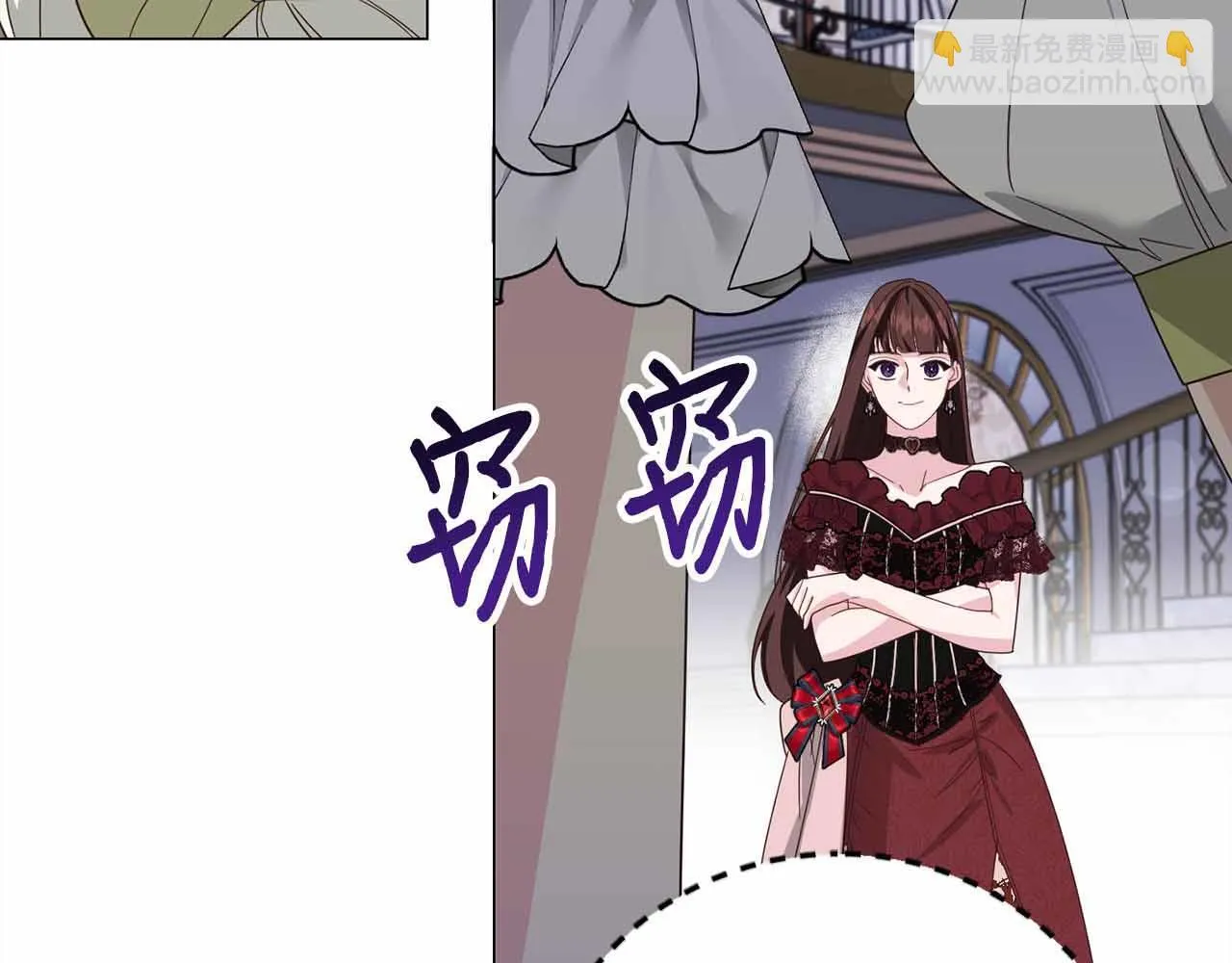 第31话 手段 第163页