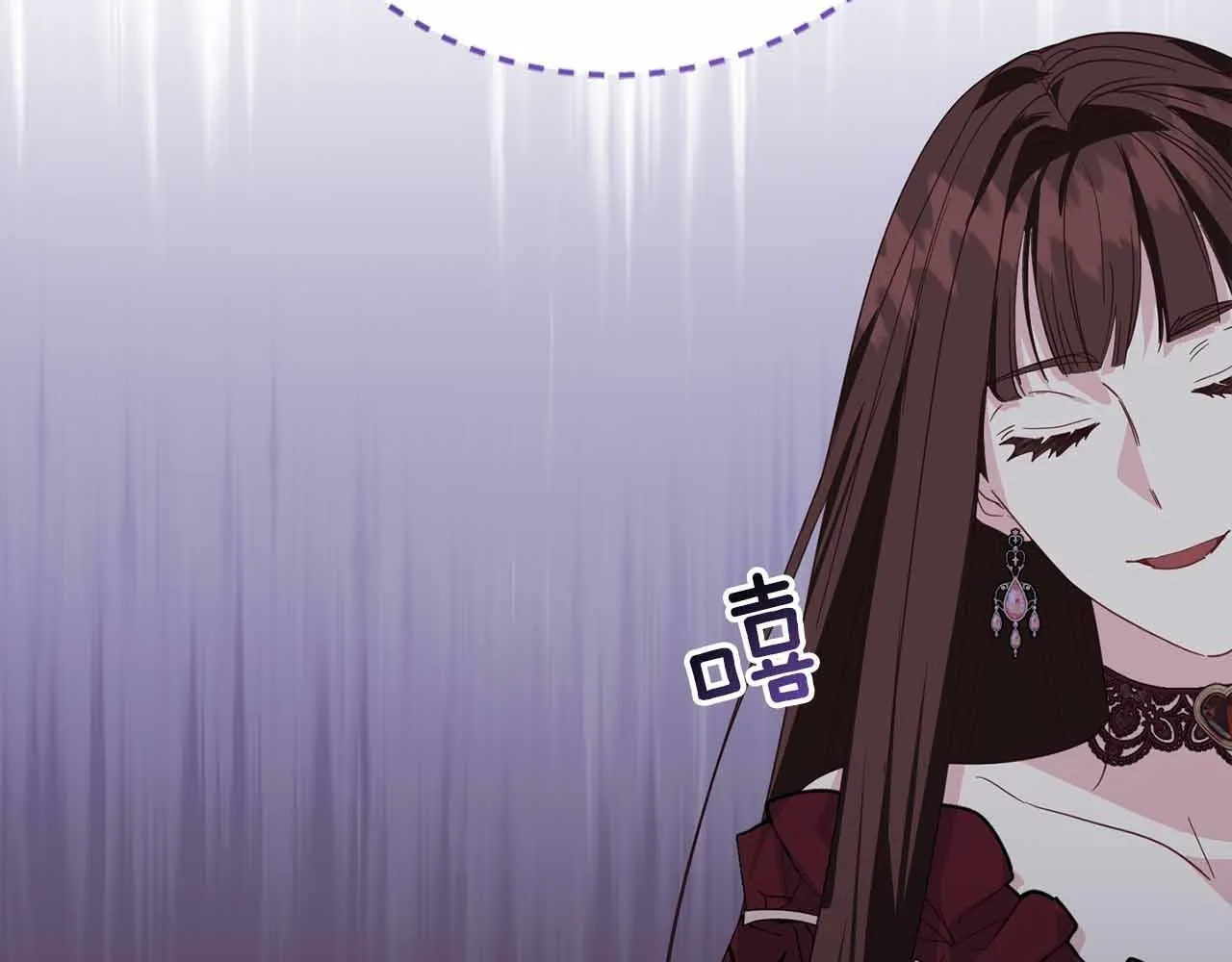 第31话 手段 第166页