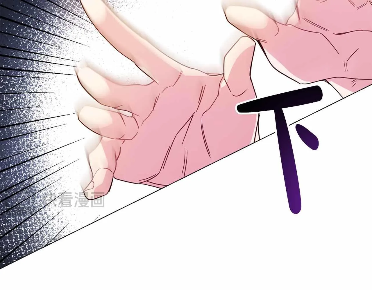第31话 手段 第190页