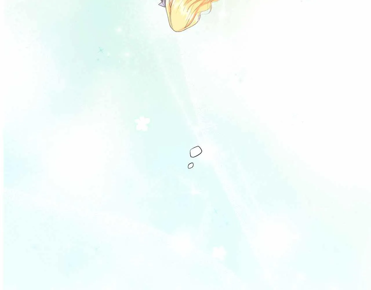 第31话 手段 第195页