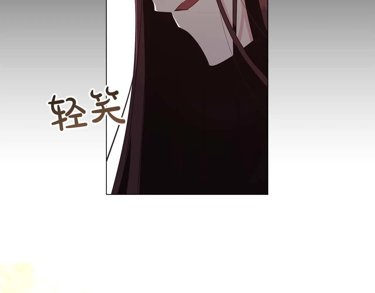 第32话 决裂 第15页