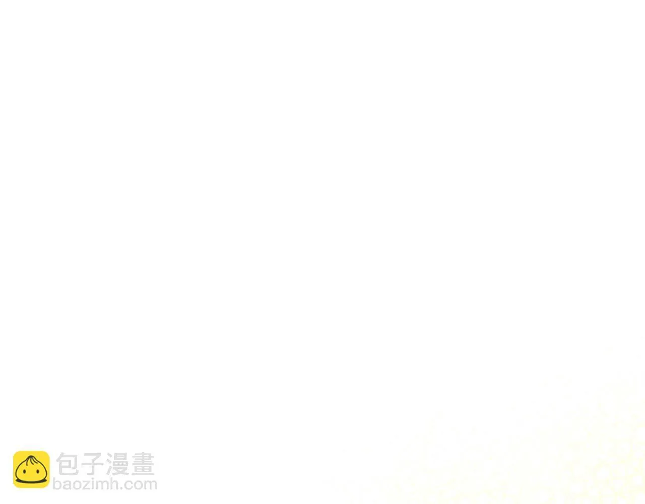 第32话 决裂 第28页