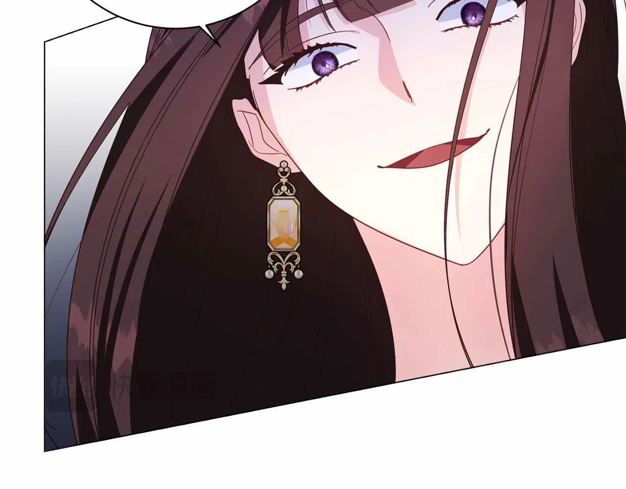 第32话 决裂 第59页
