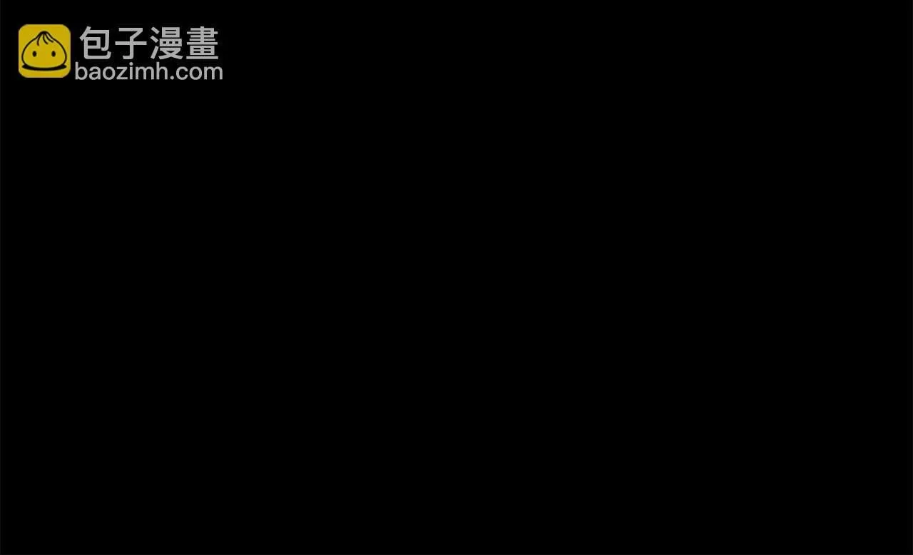 第32话 决裂 第105页