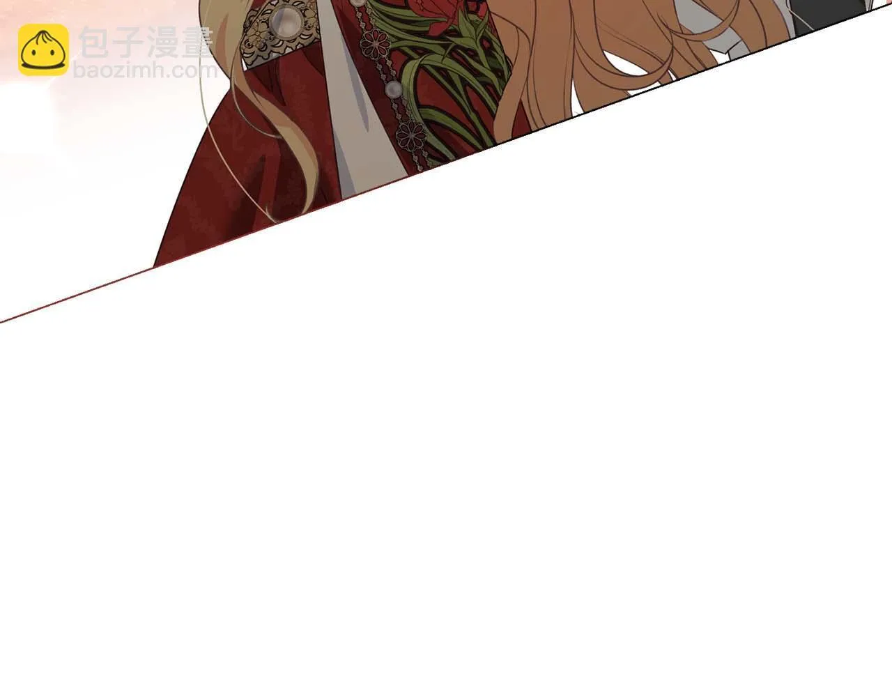 第32话 决裂 第206页