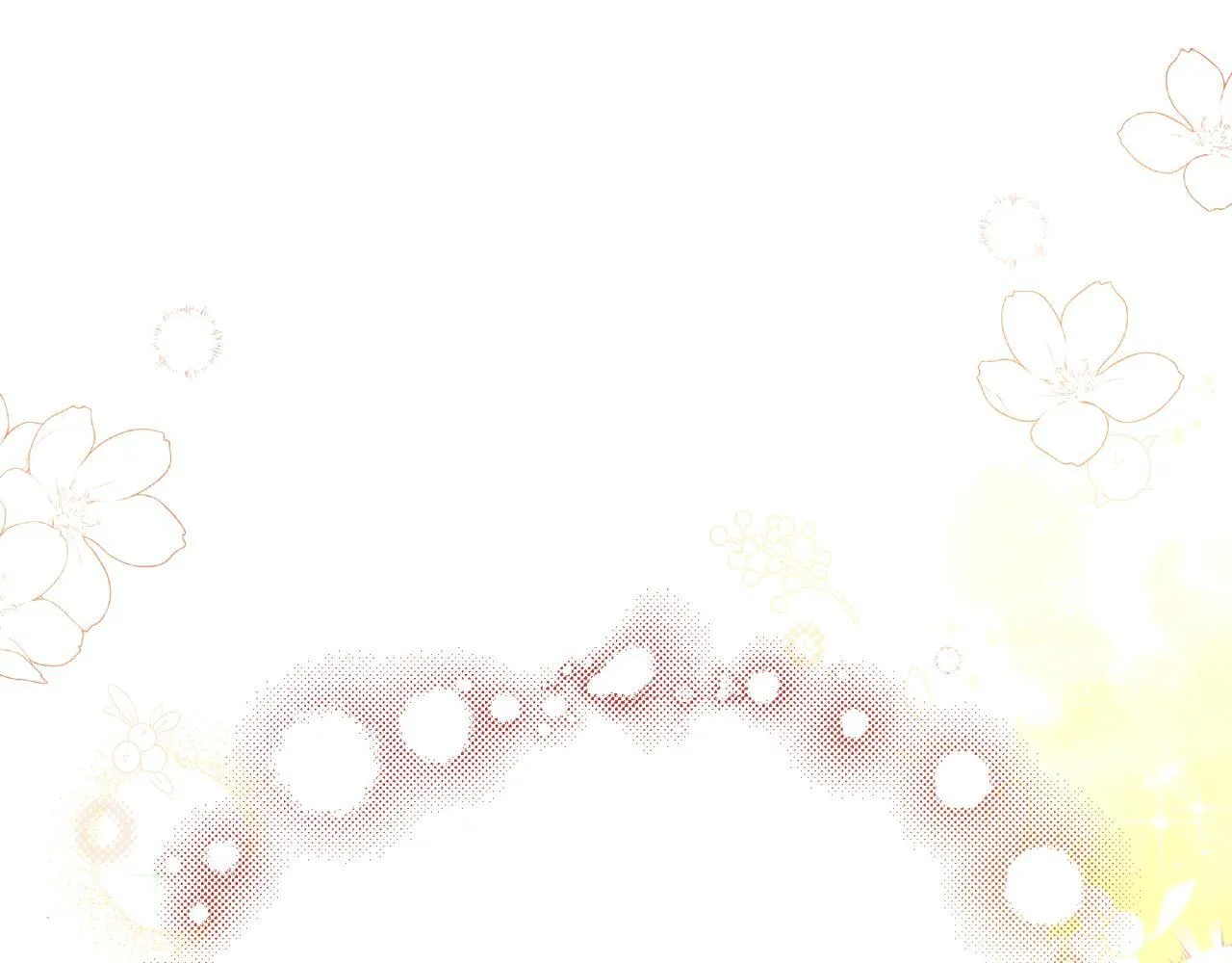 第32话 决裂 第208页