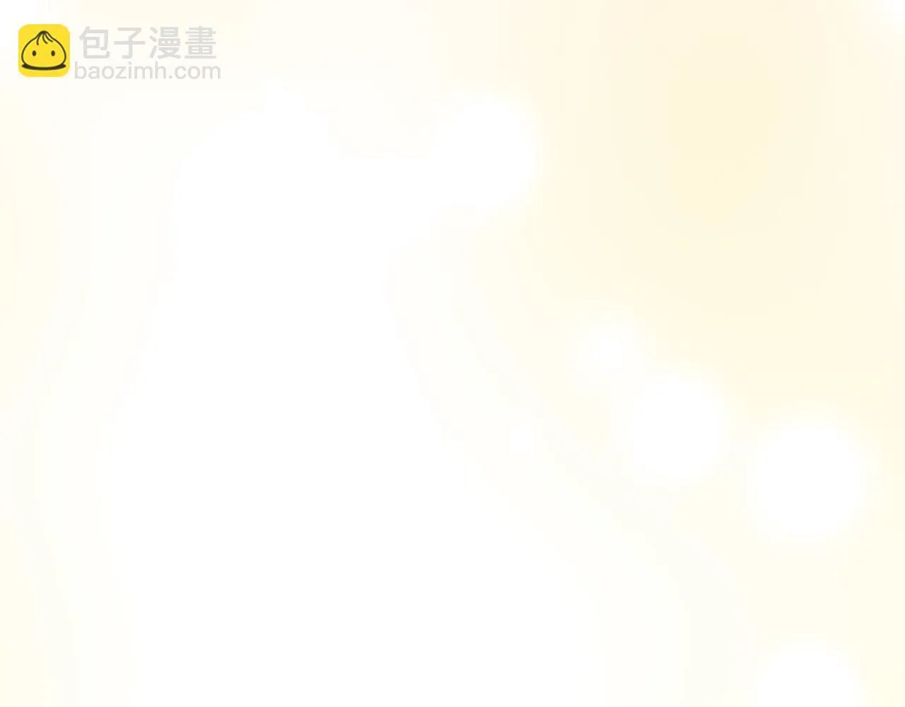 第33话 女神庭院 第30页