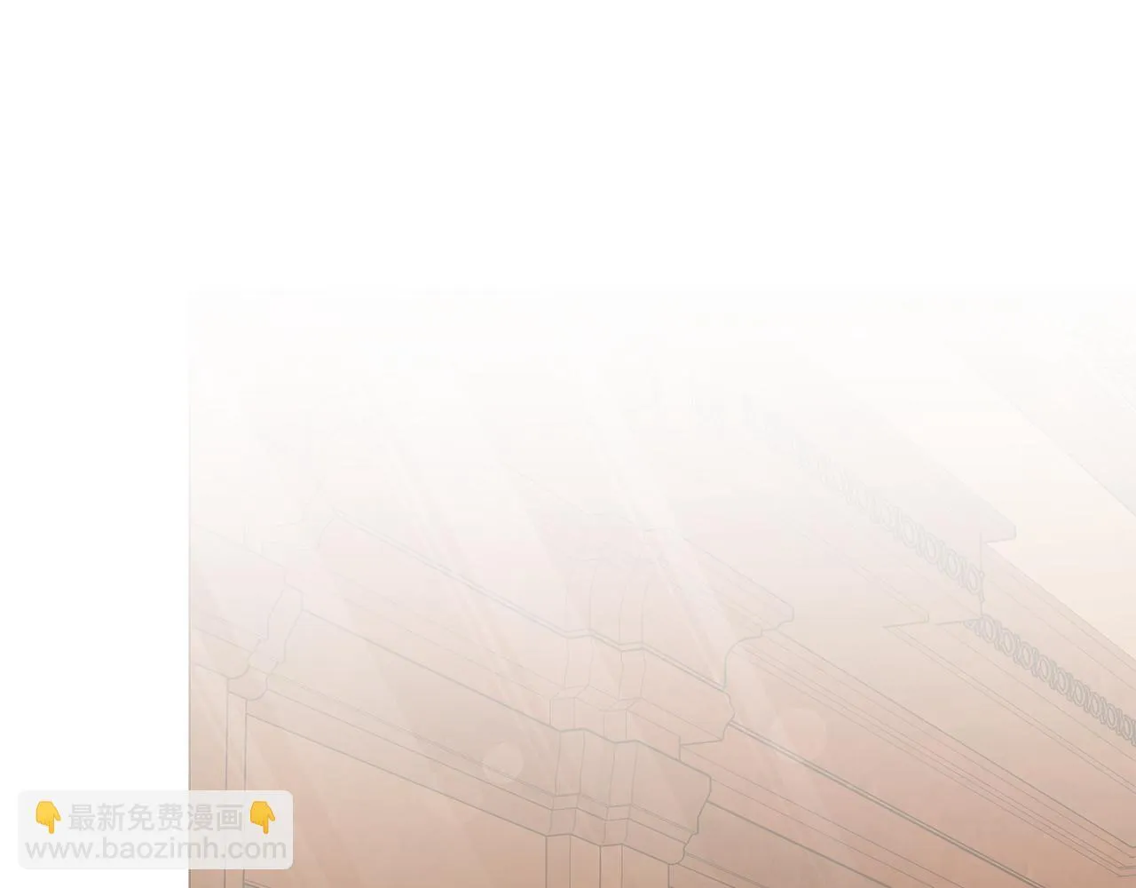 第33话 女神庭院 第36页