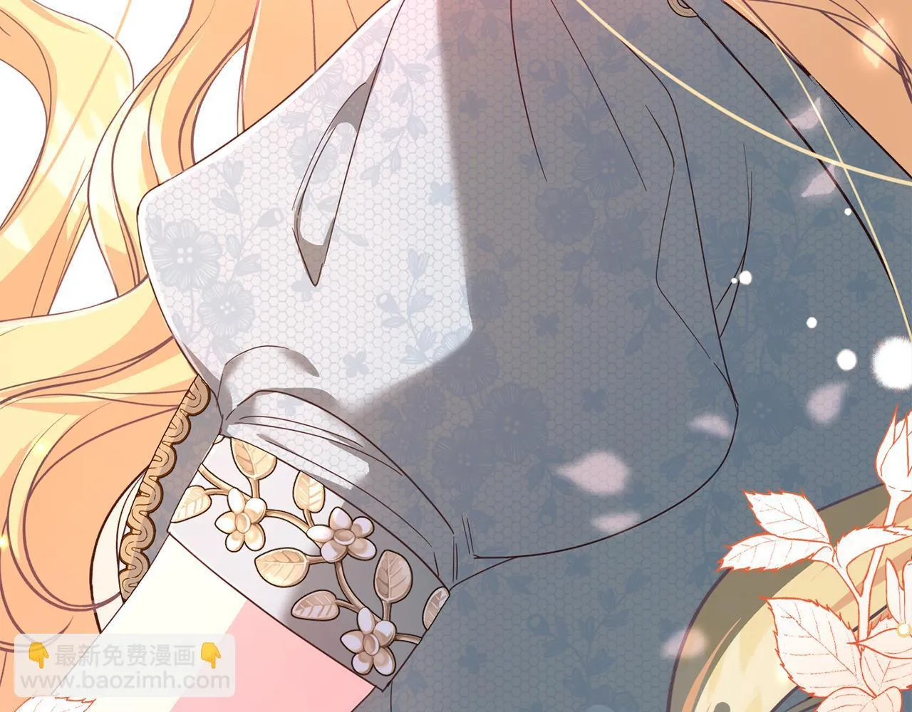第33话 女神庭院 第76页