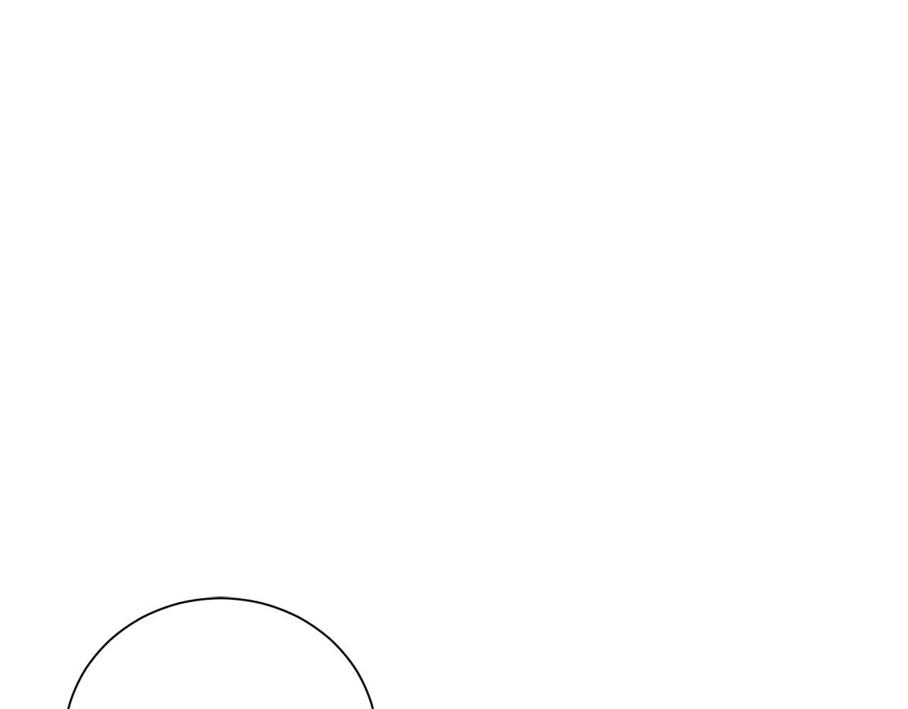 第33话 女神庭院 第81页