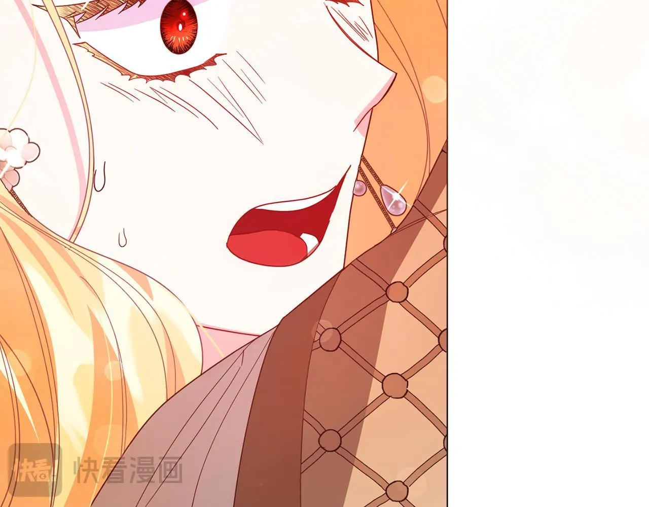 第33话 女神庭院 第146页
