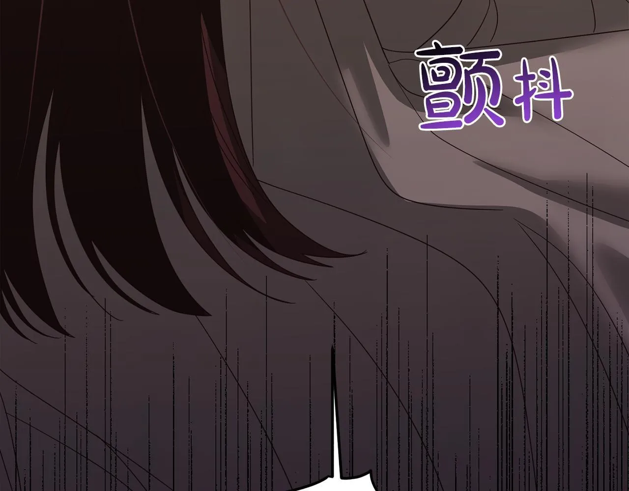 第33话 女神庭院 第199页