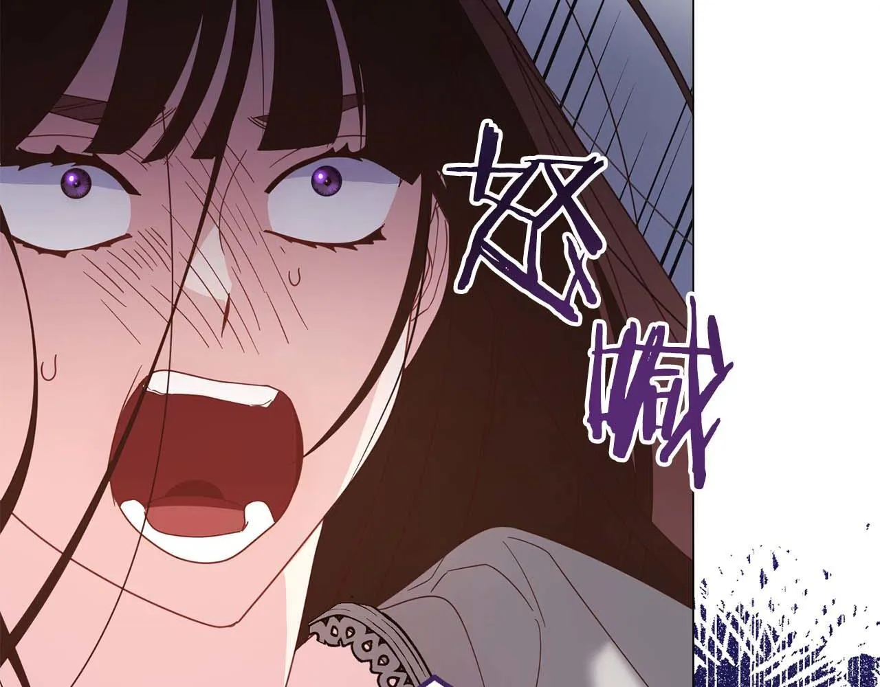 第34话 丑陋的挣扎 第6页
