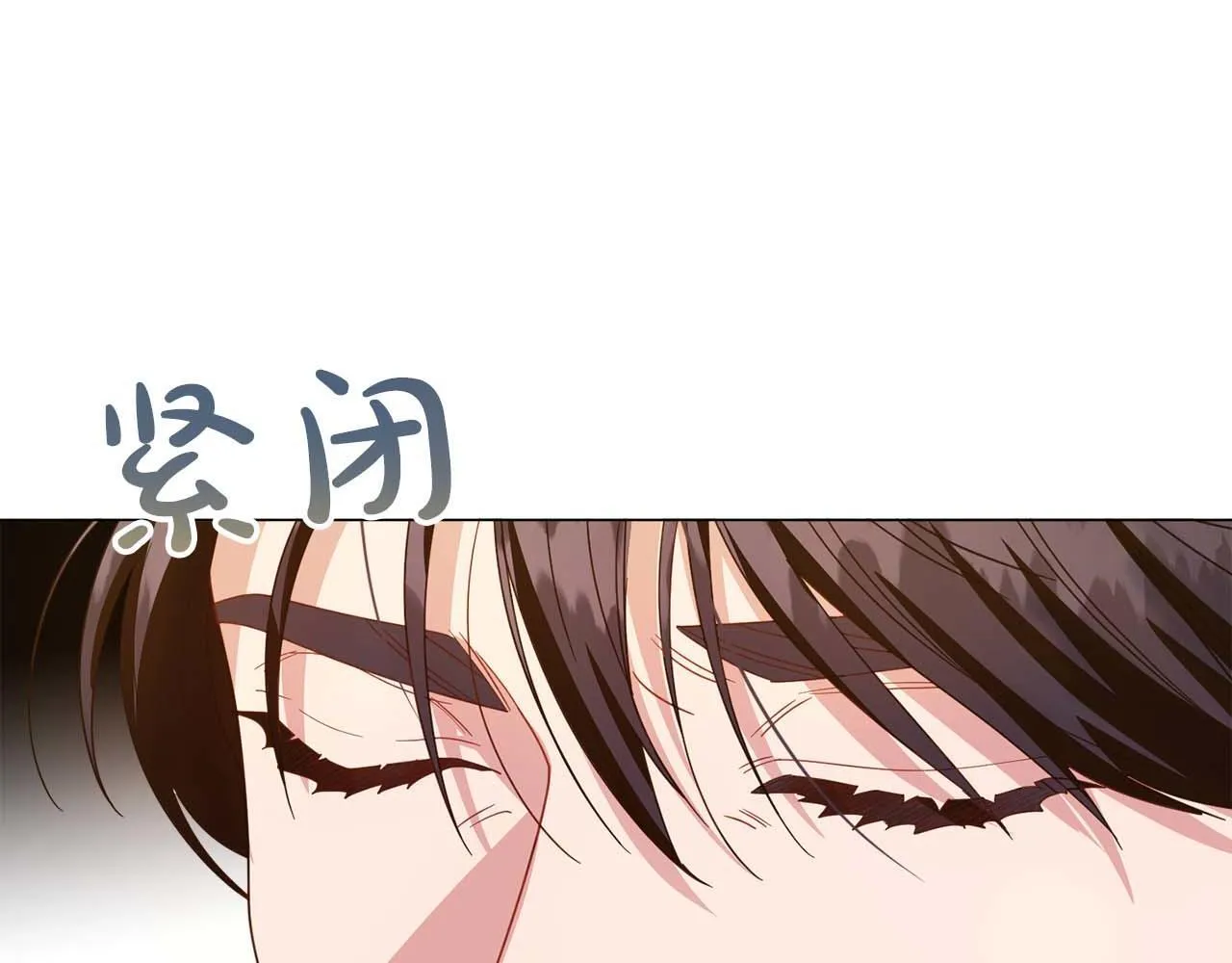 第34话 丑陋的挣扎 第46页