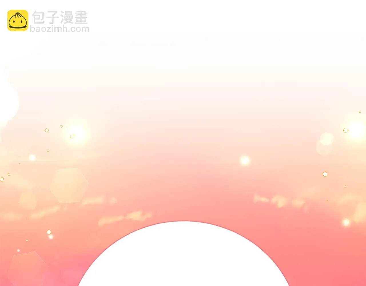 第34话 丑陋的挣扎 第51页