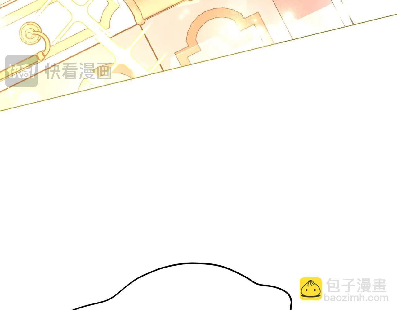 第34话 丑陋的挣扎 第84页