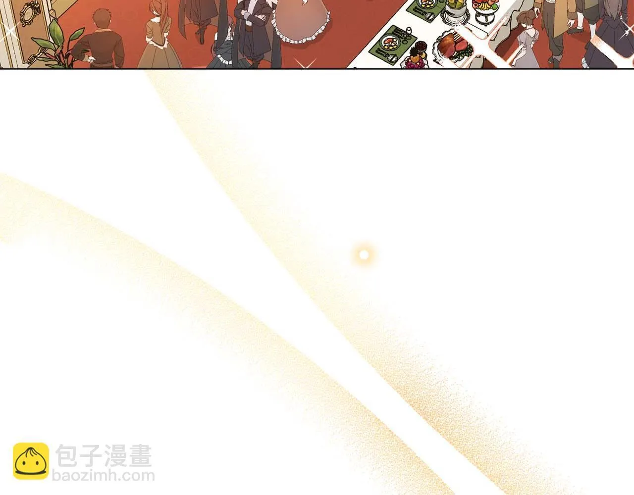 第34话 丑陋的挣扎 第99页