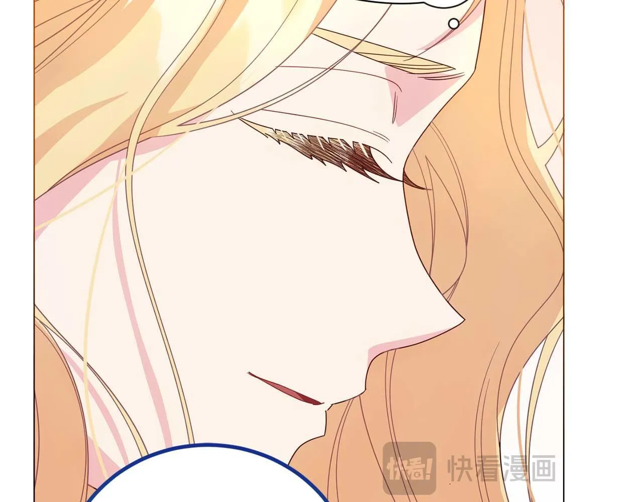 第34话 丑陋的挣扎 第142页