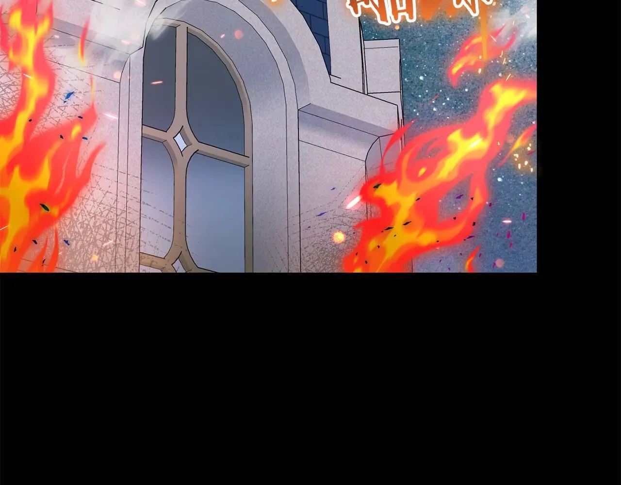 第34话 丑陋的挣扎 第208页