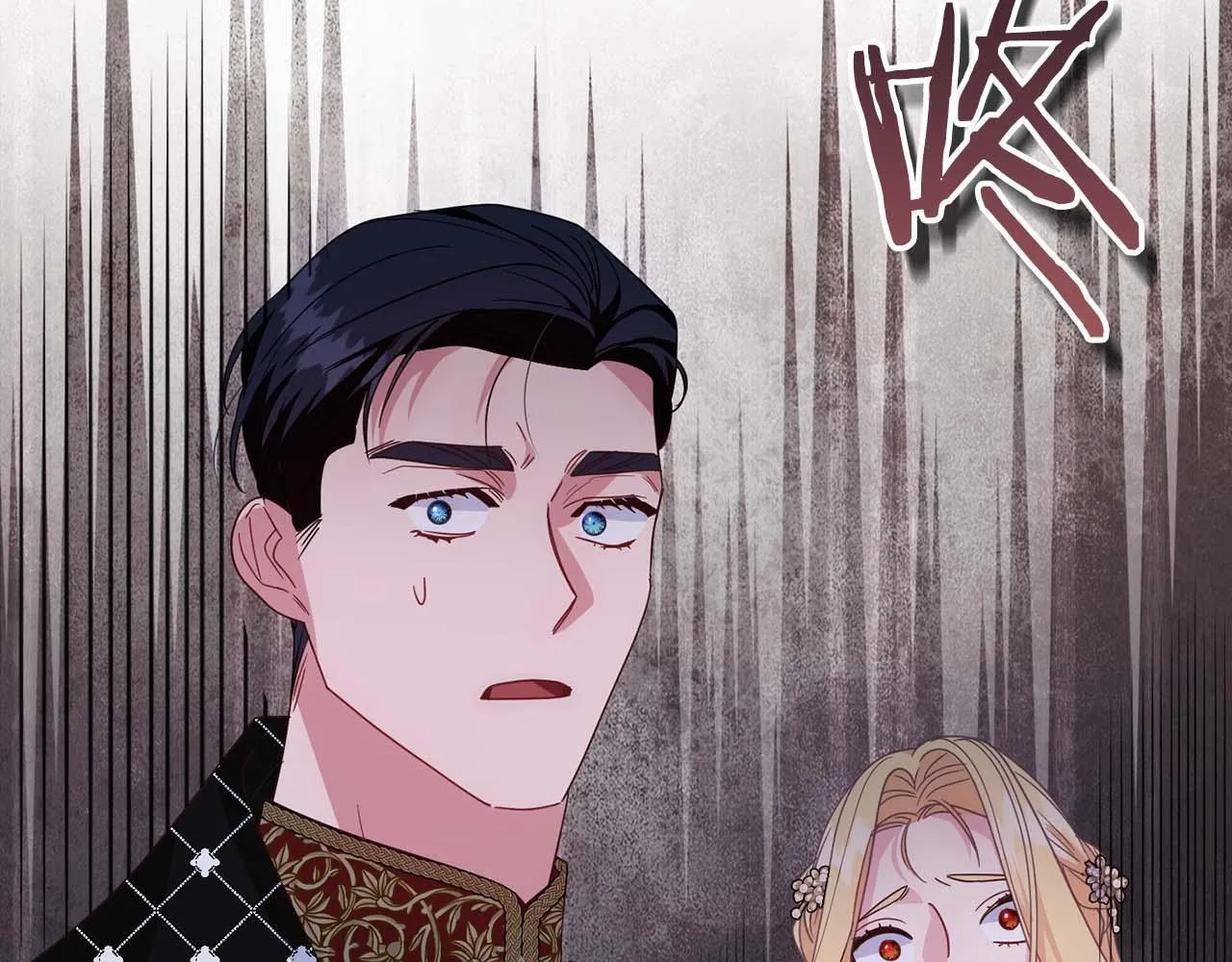 第34话 丑陋的挣扎 第212页