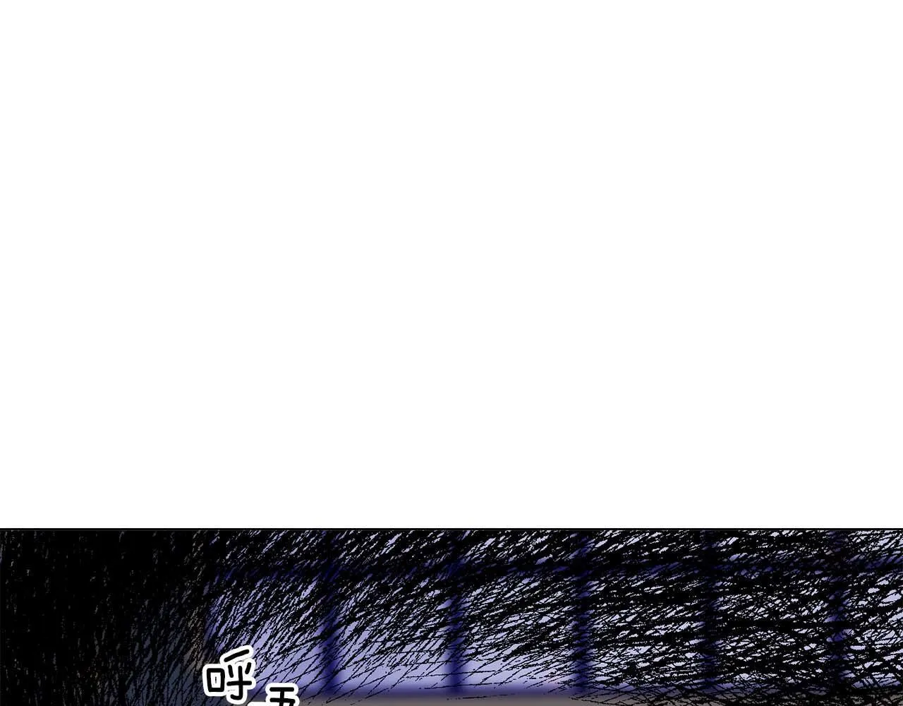 第35话 过去的创伤 第105页