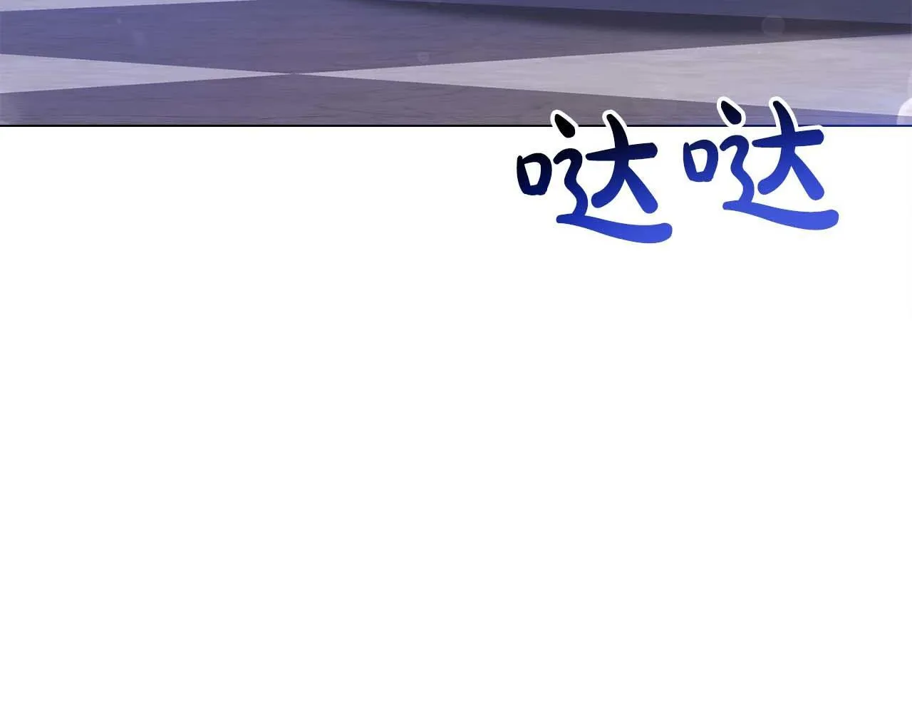 第35话 过去的创伤 第146页