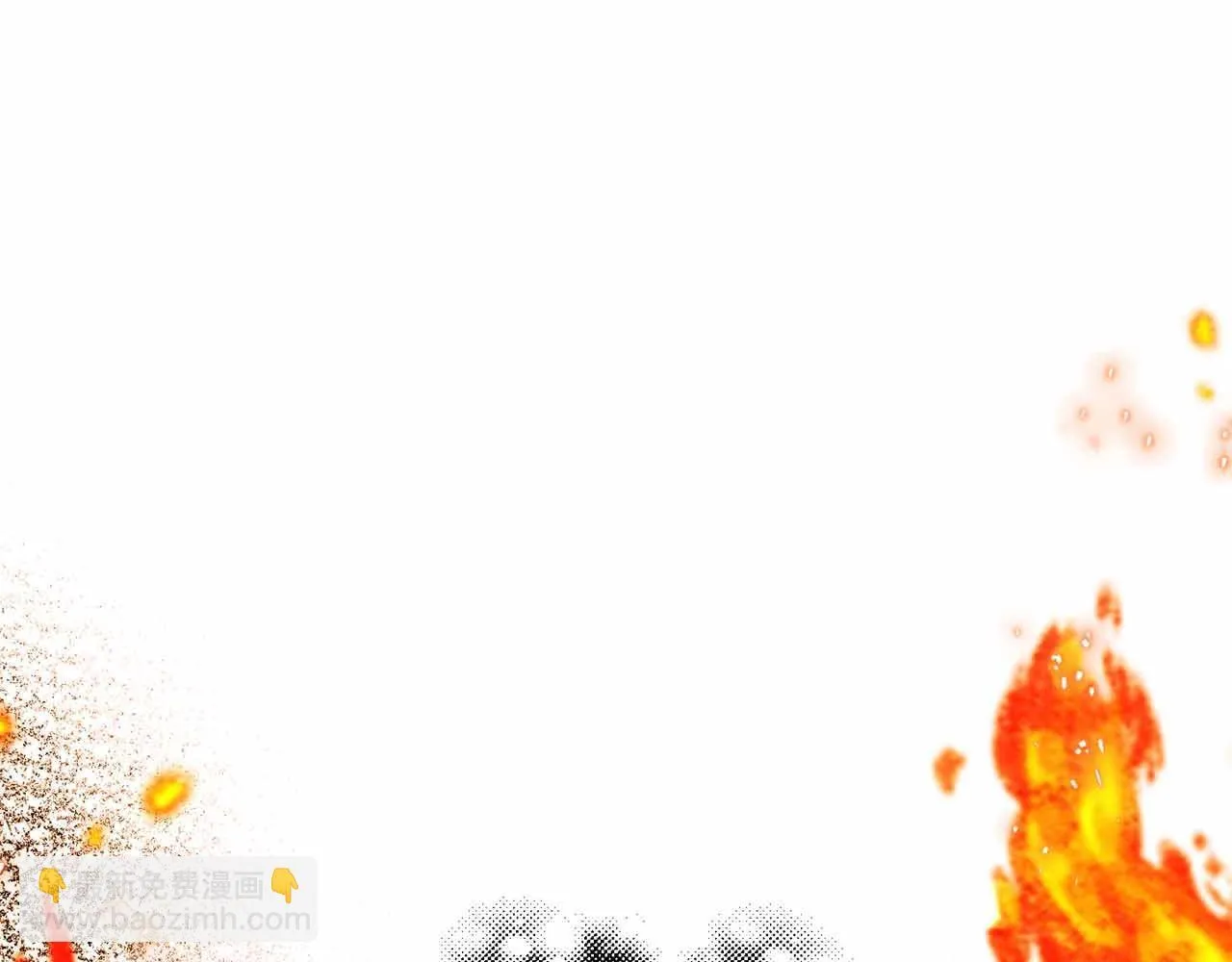 第35话 过去的创伤 第195页