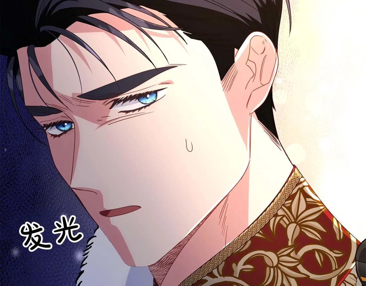 第36话 剧情里本不该出现的角色 第6页