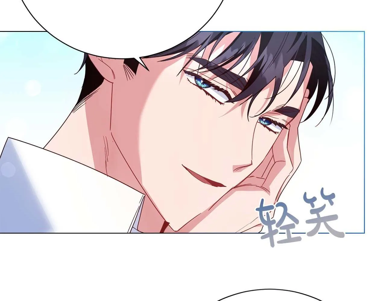 第36话 剧情里本不该出现的角色 第54页