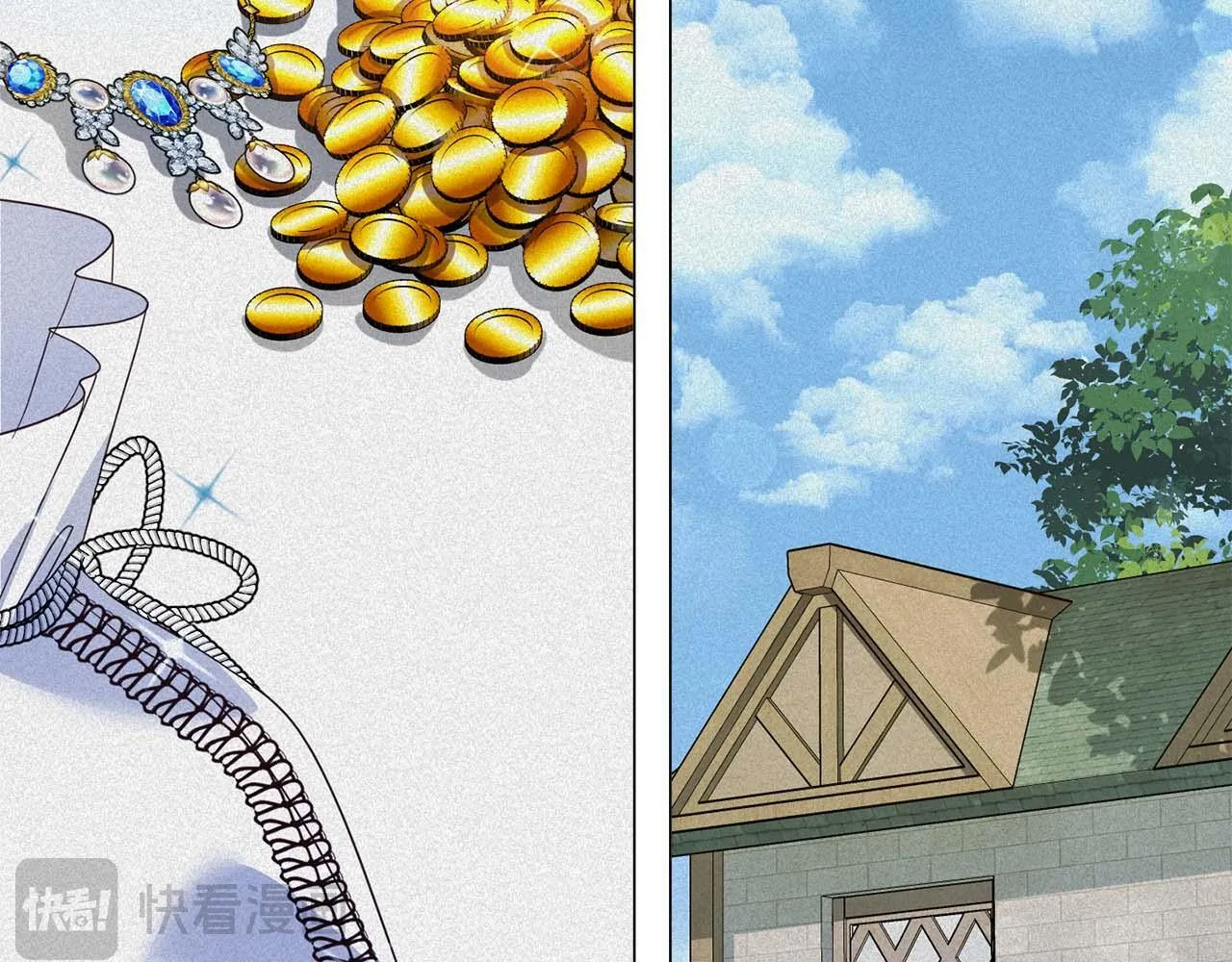 第36话 剧情里本不该出现的角色 第106页