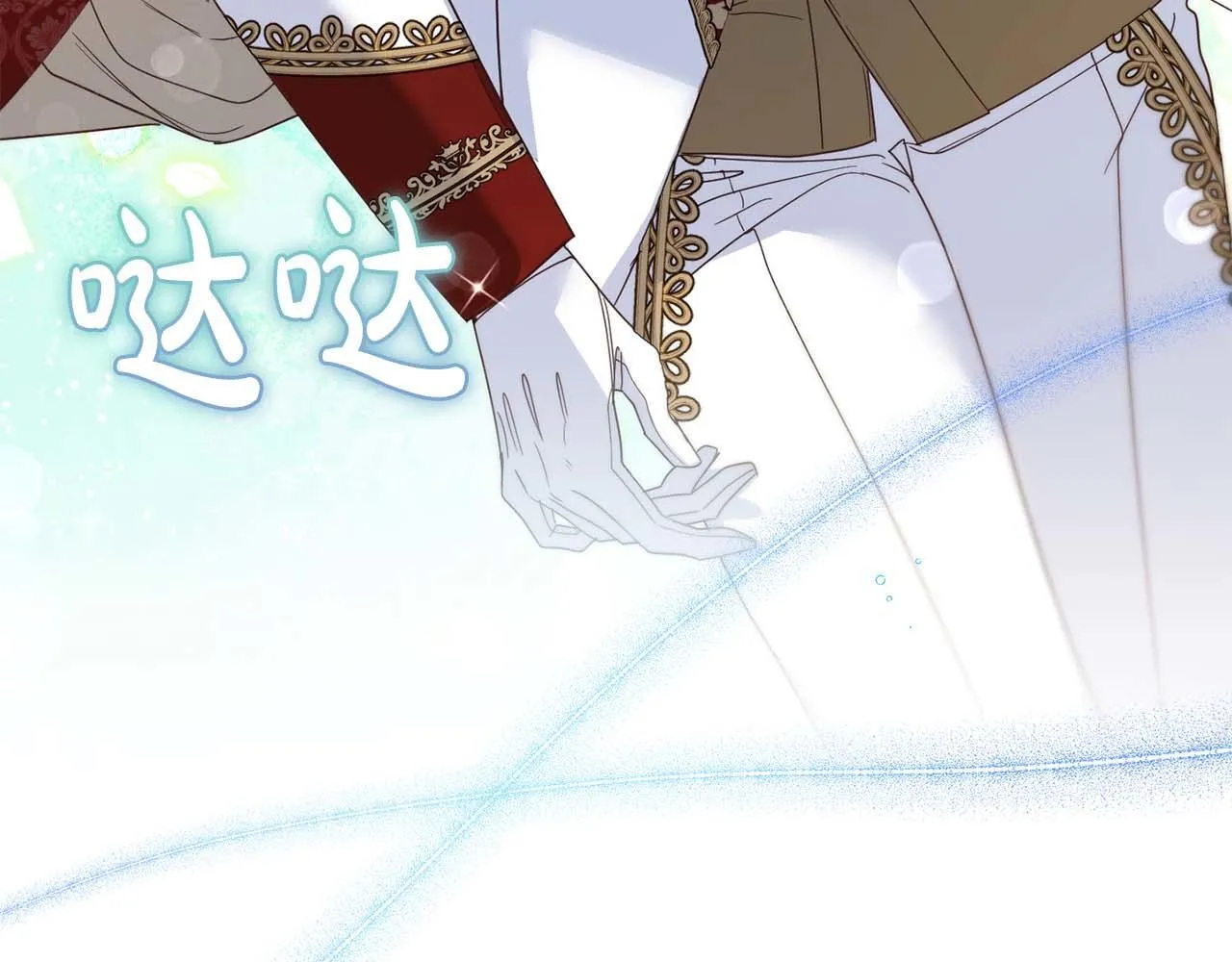 第36话 剧情里本不该出现的角色 第128页