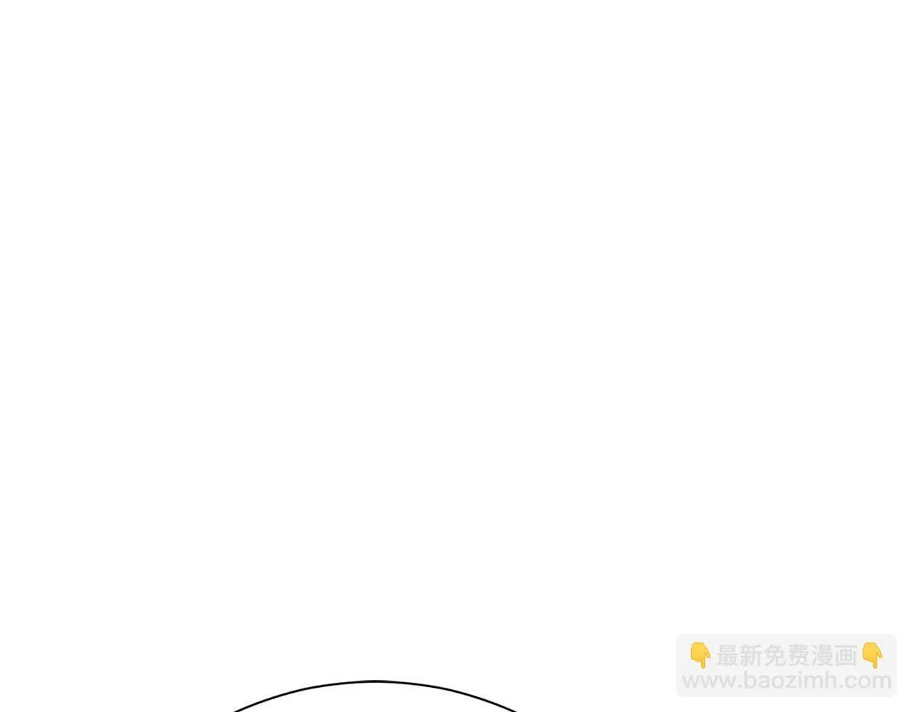 第36话 剧情里本不该出现的角色 第130页