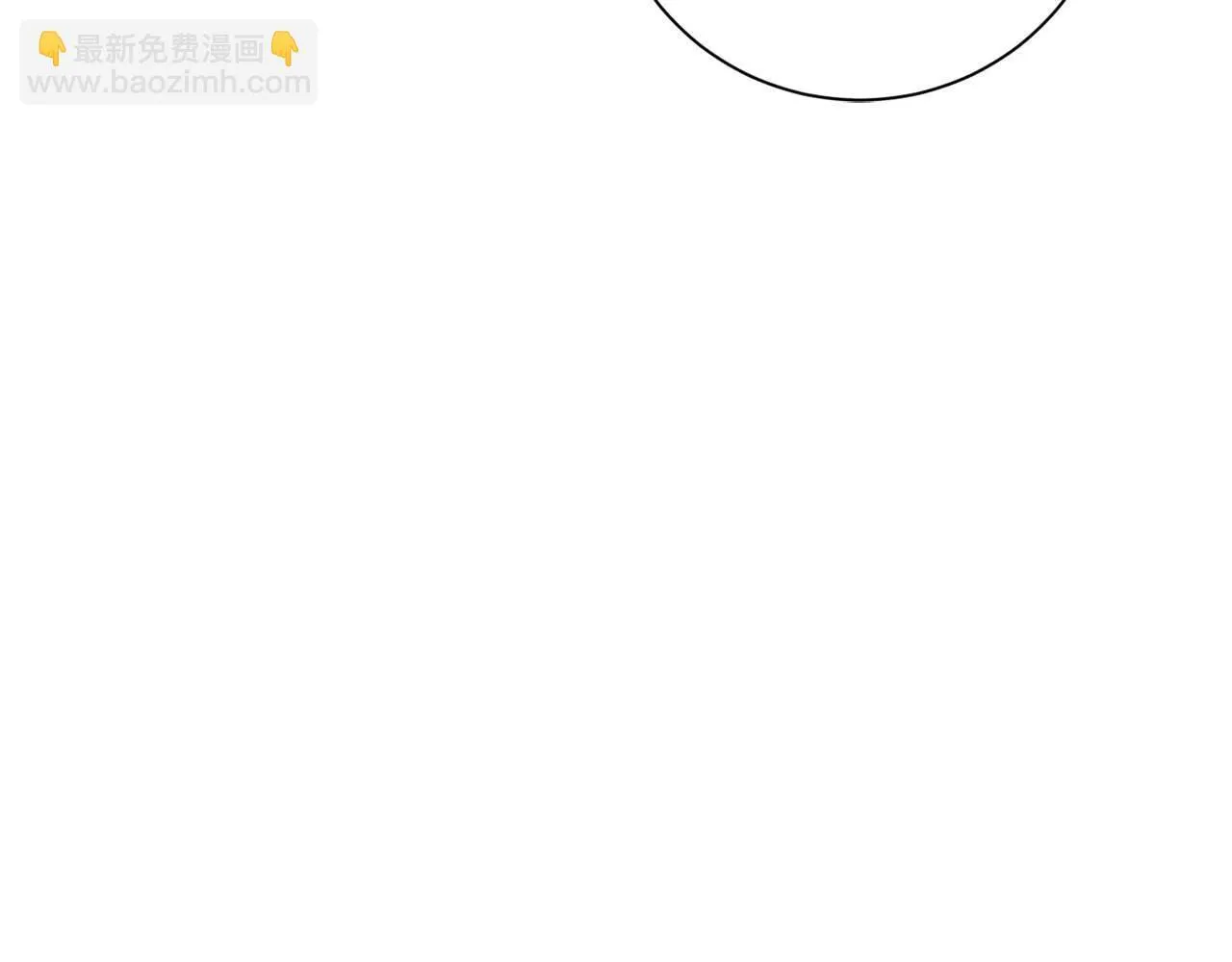 第37话 两面人 第19页
