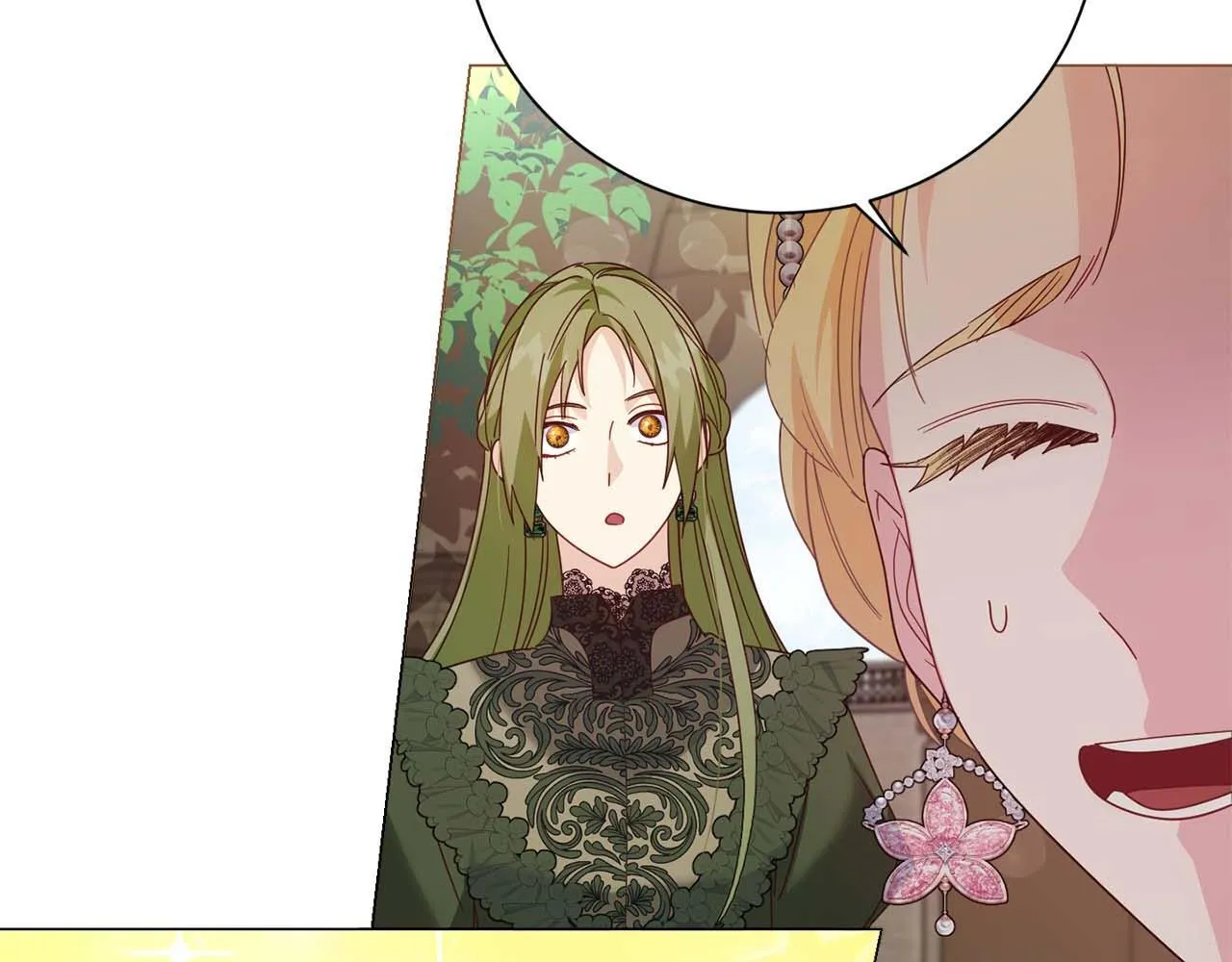 第37话 两面人 第83页