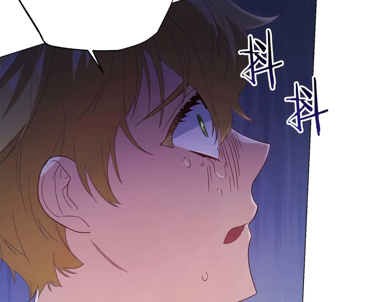 第37话 两面人 第162页