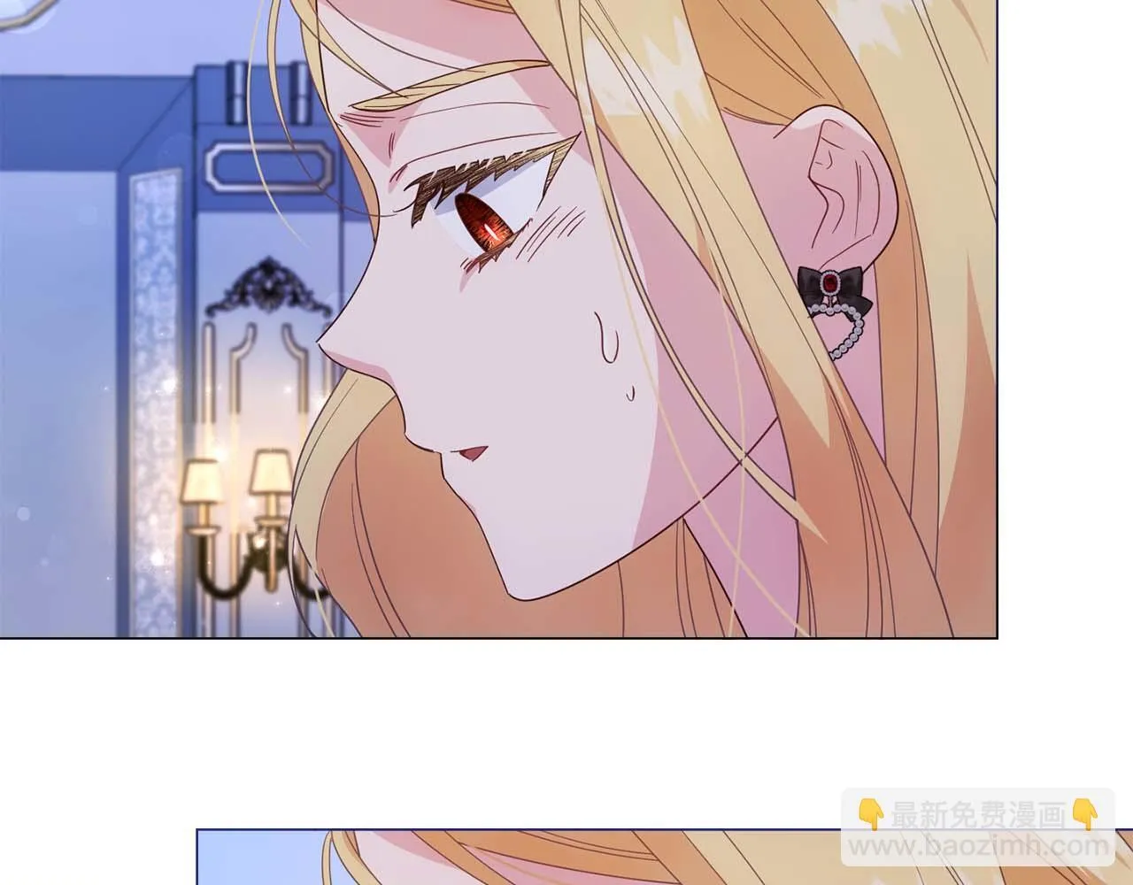 第38话 想要变得亲近 第60页