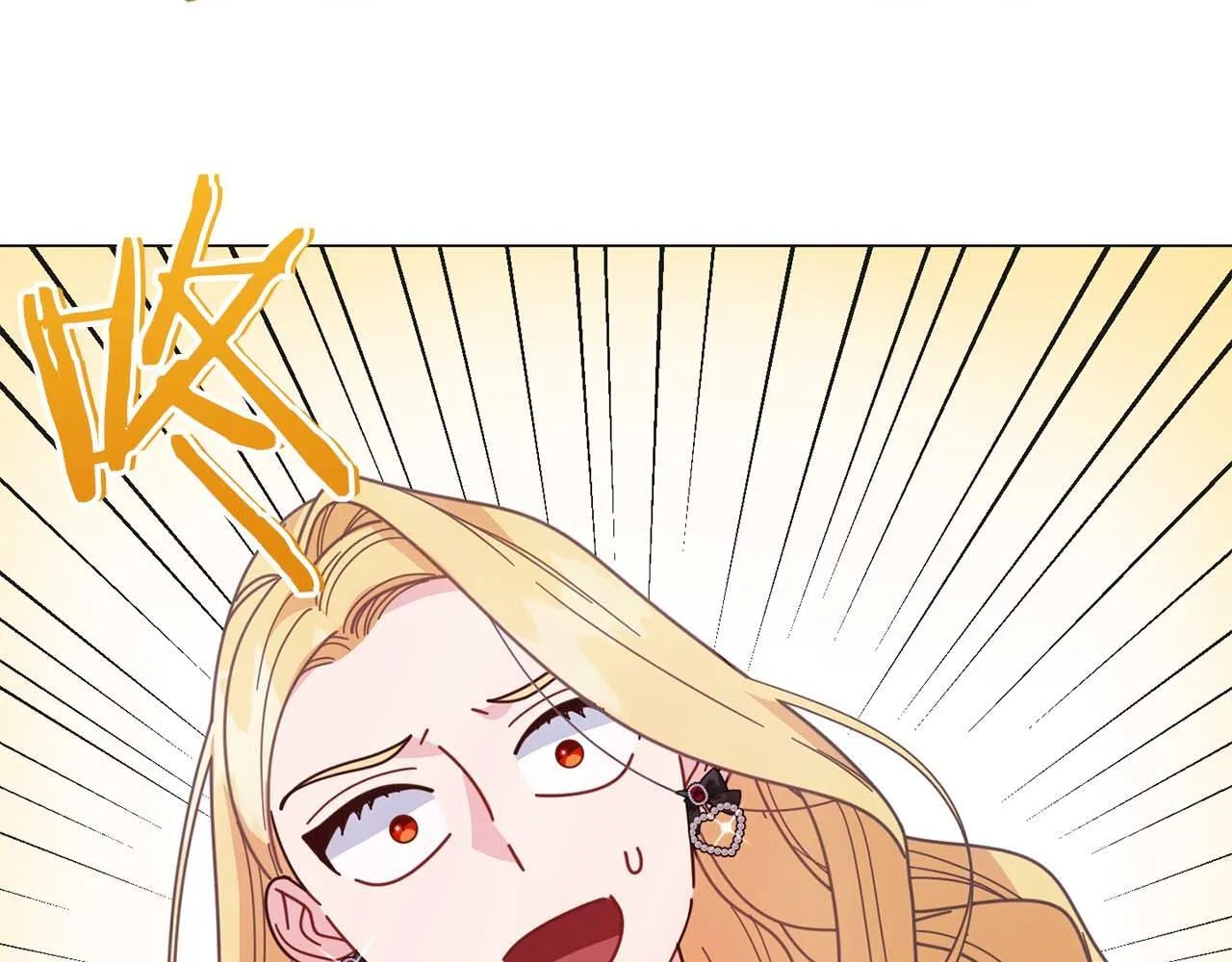 第38话 想要变得亲近 第124页