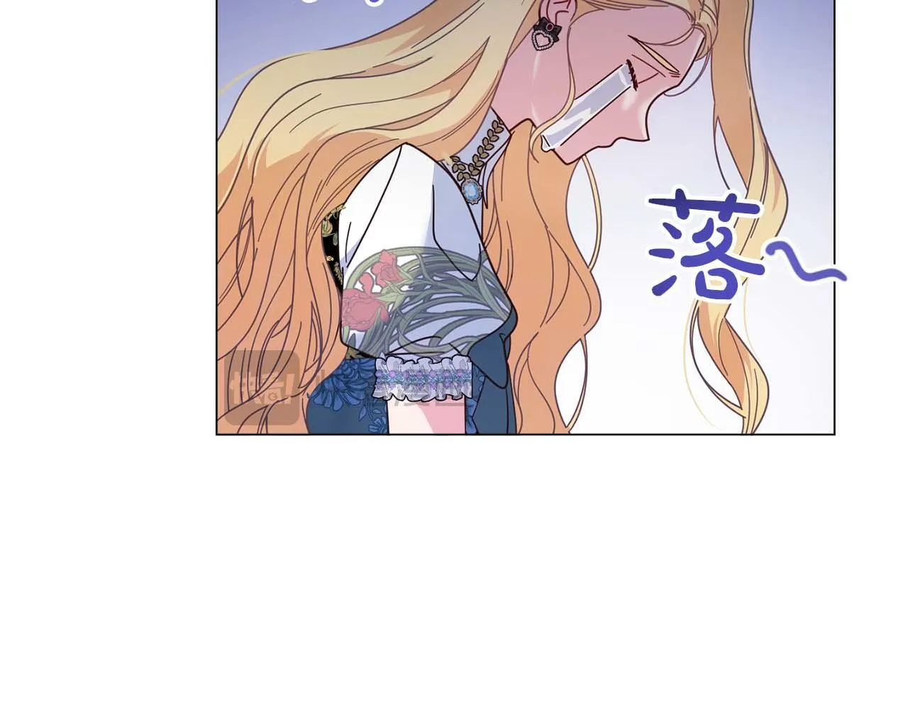 第38话 想要变得亲近 第136页