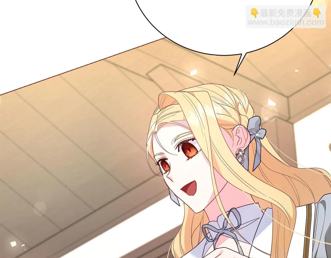 第39话 沉浸过后是恐惧 第131页