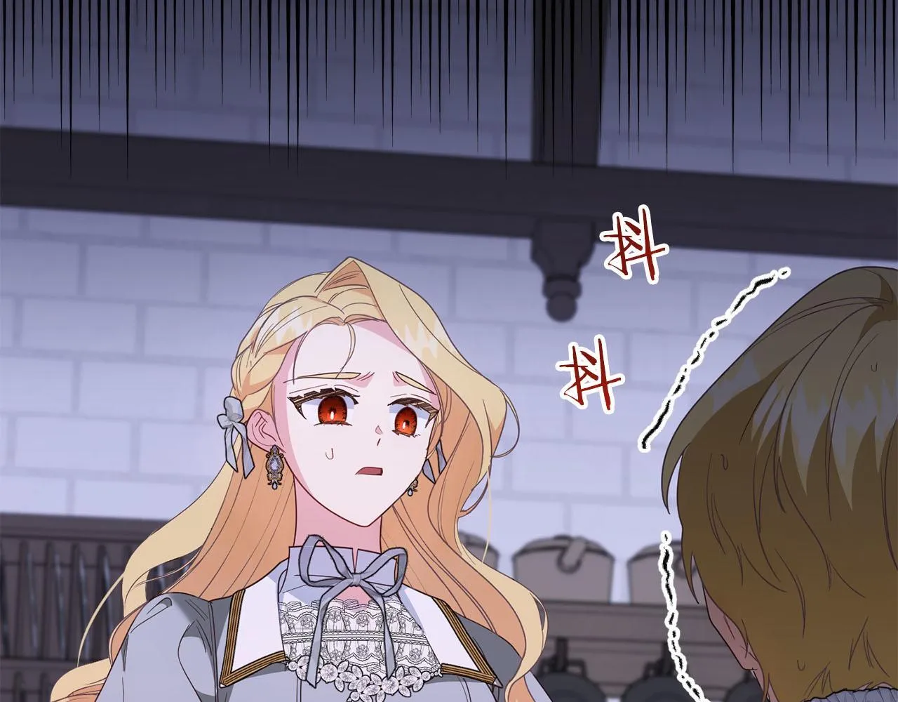 第39话 沉浸过后是恐惧 第184页