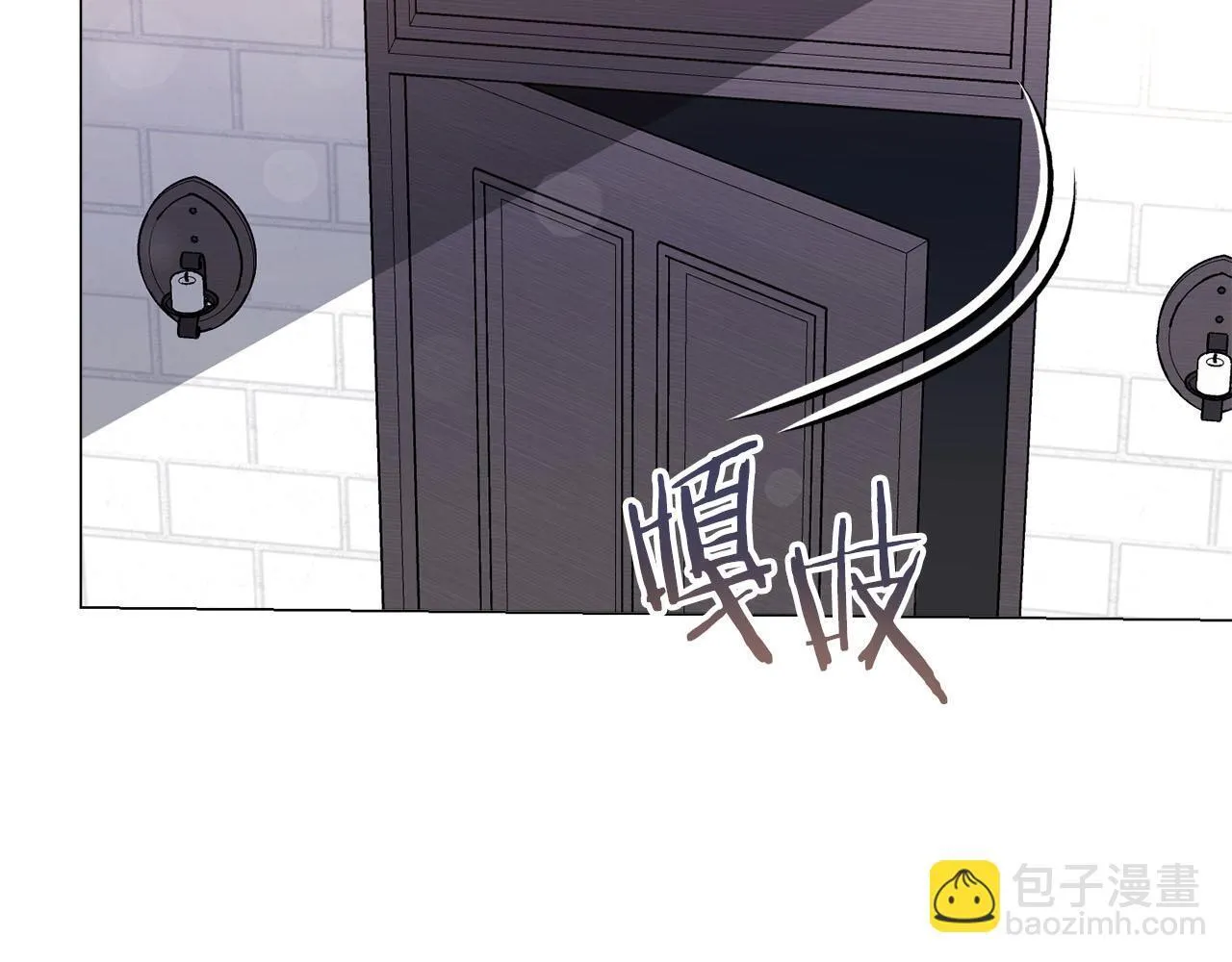 第39话 沉浸过后是恐惧 第208页