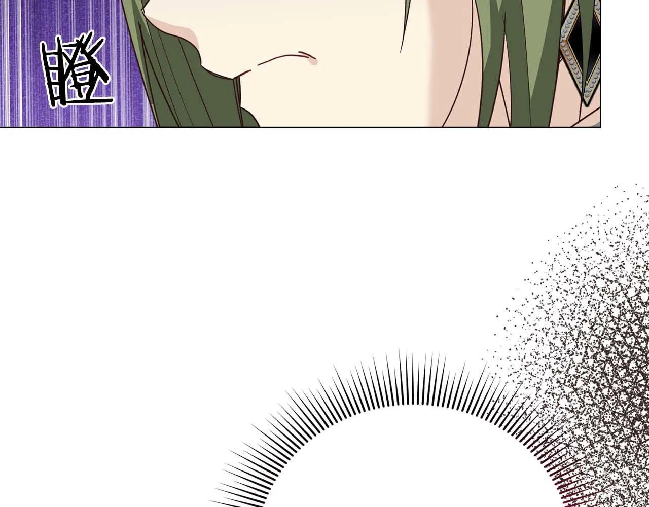 第40话 一起，成为好朋友吧！ 第8页