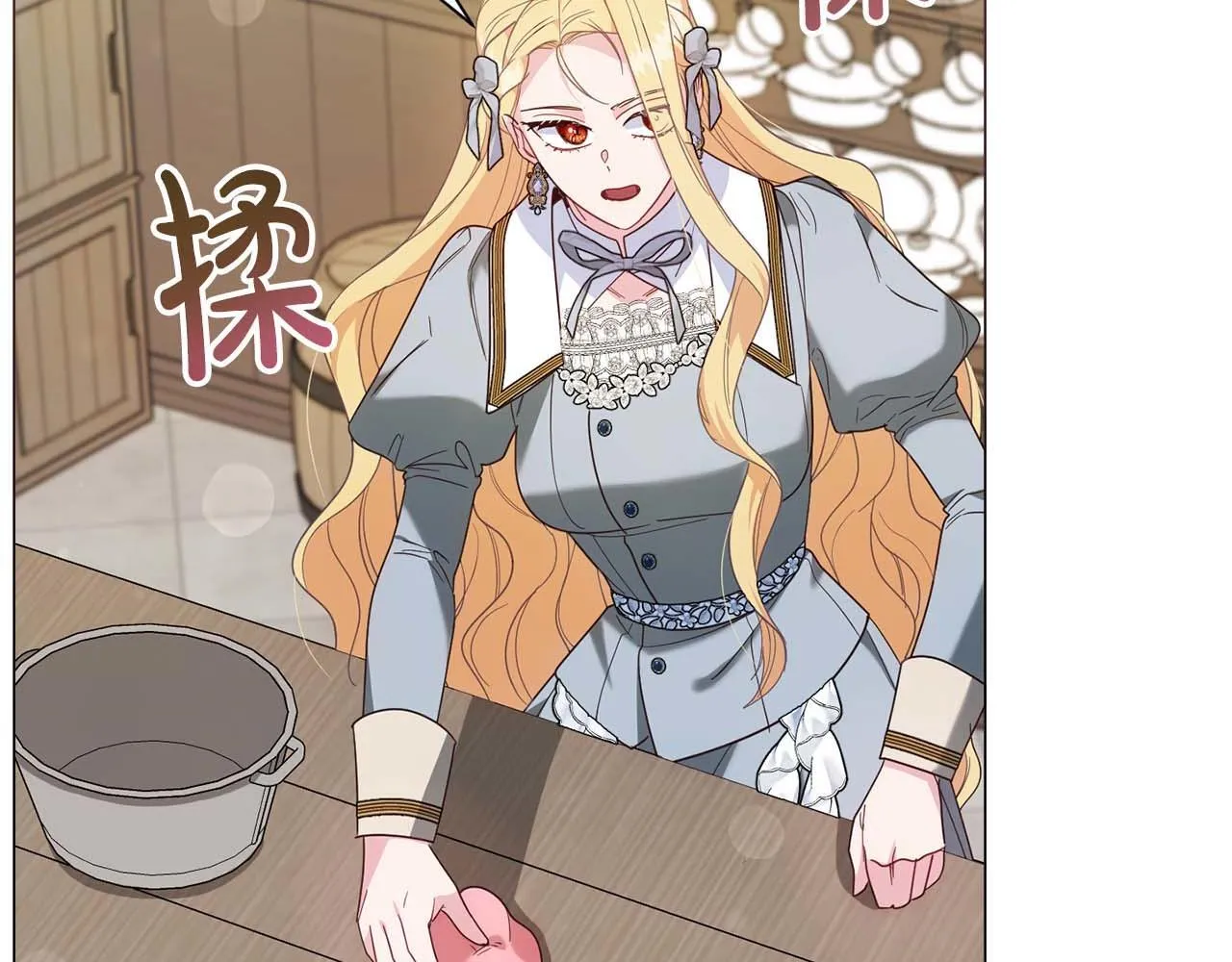 第40话 一起，成为好朋友吧！ 第28页