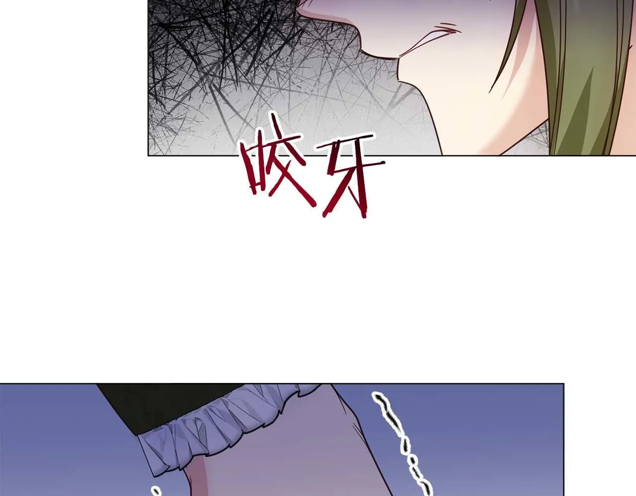第40话 一起，成为好朋友吧！ 第39页